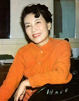 俞平