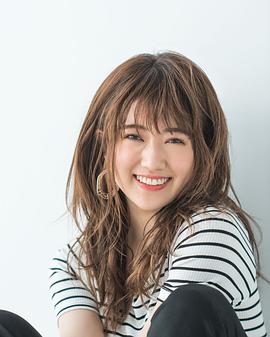 樋口日奈