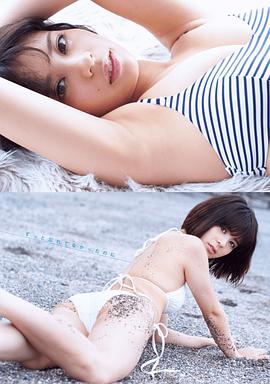 吉崎绫