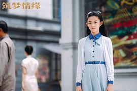 黄杨钿甜