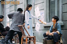 黄杨钿甜
