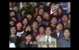 汤镇业