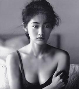 常盘贵子