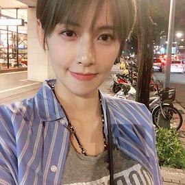 袁艾菲