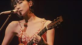椎名林檎