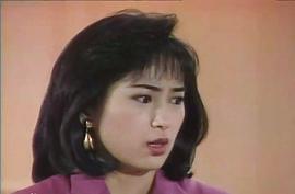 何美婷