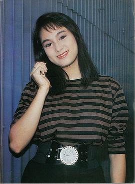 何美婷