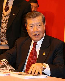 李昌钰