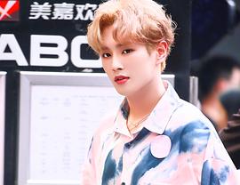 李汶翰