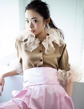 趣里