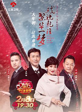 黄小龙