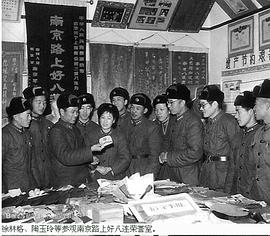 徐林格