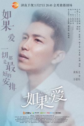 黄烁文