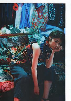 若月佑美
