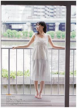 田中美久