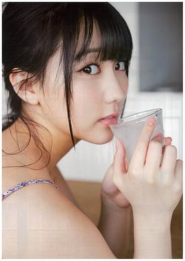 田中美久