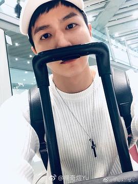 杨奇煜