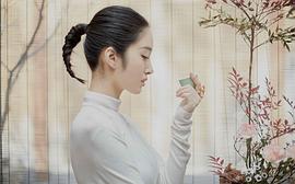 杨采钰