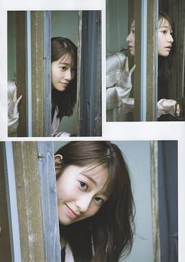 樱井玲香