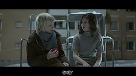 莉娜·林德尔森