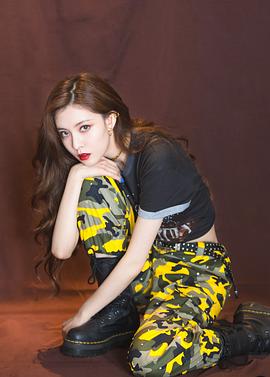 宋妍霏