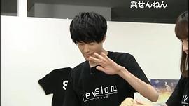 内山昂辉