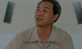戈辉