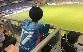 内山昂辉