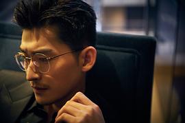 张翰