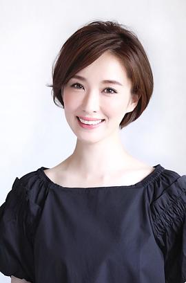 濑户早妃