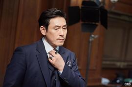 薛景求