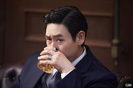 薛景求