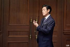 薛景求