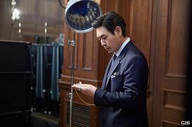 薛景求