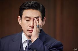 薛景求