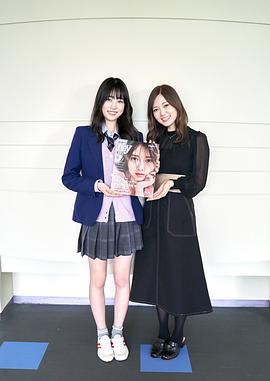 高桥光