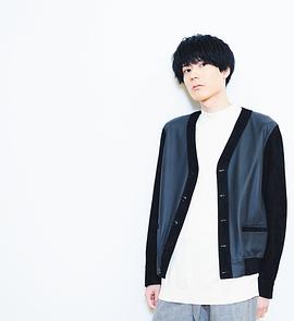 内山昂辉