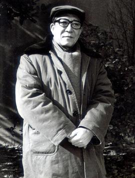 尚华