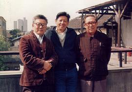 尚华
