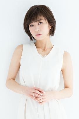 安济知佳