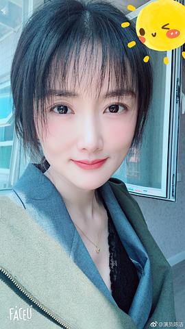 陈洁