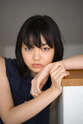 上原实矩