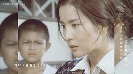 吉永小百合