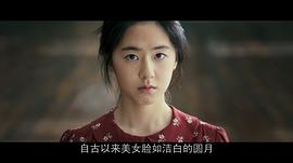 朴惠秀