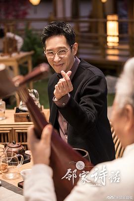 王劲松