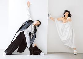 安藤桃子