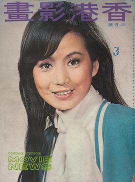 井莉