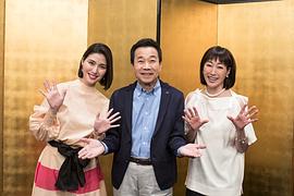 高岛礼子