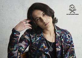 藤田玲