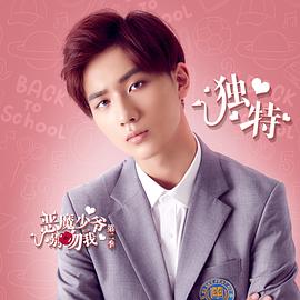李宏毅